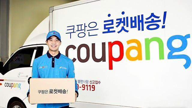 대영자원 이미지
