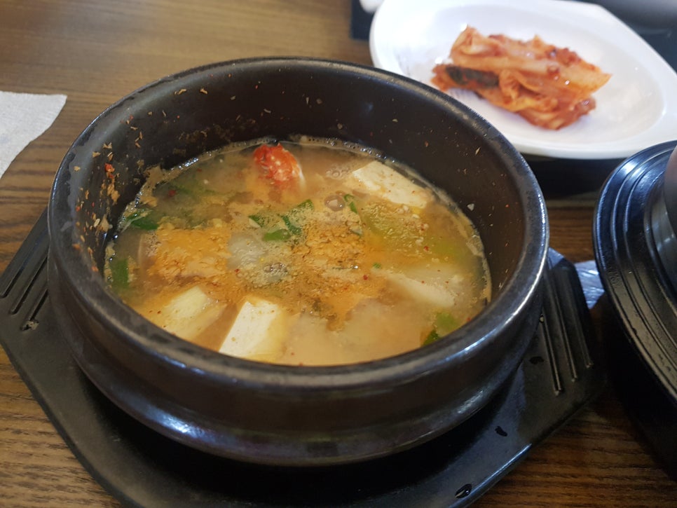 동원한정식 이미지