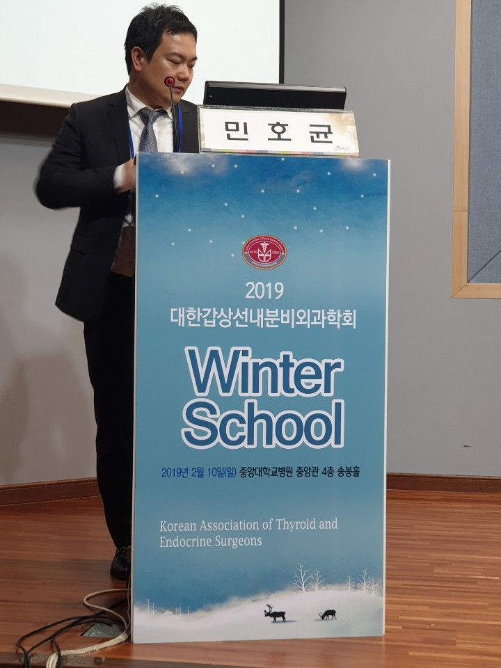 유미노외과의원 이미지