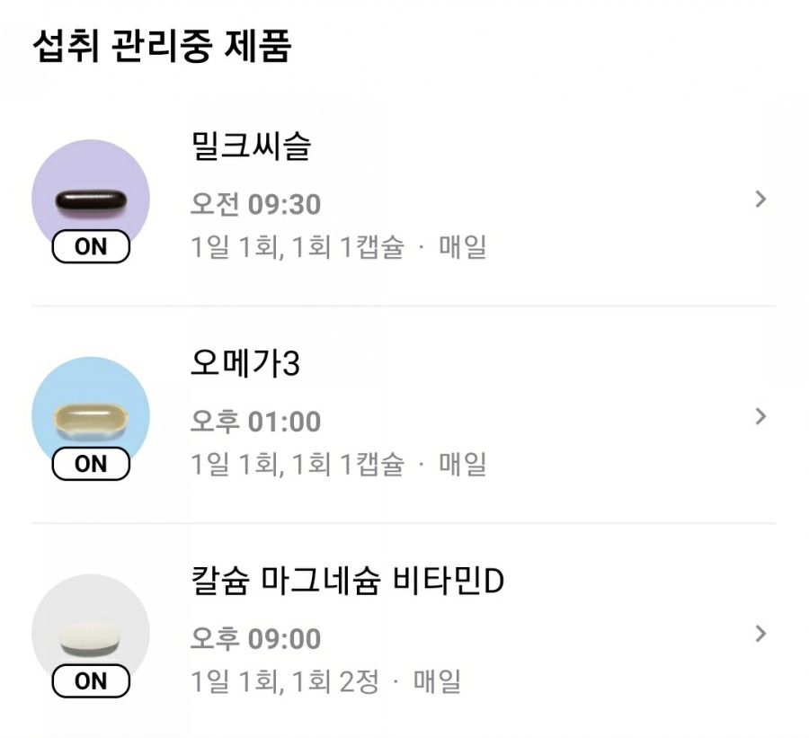 (주)낙낙 이미지