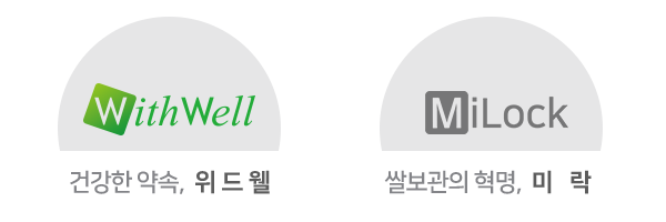 (주)세영유통 이미지