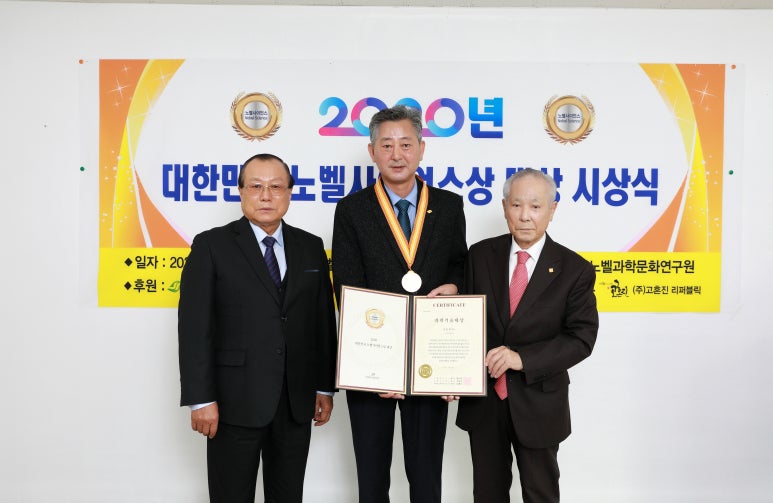 (주)정석케미칼 이미지