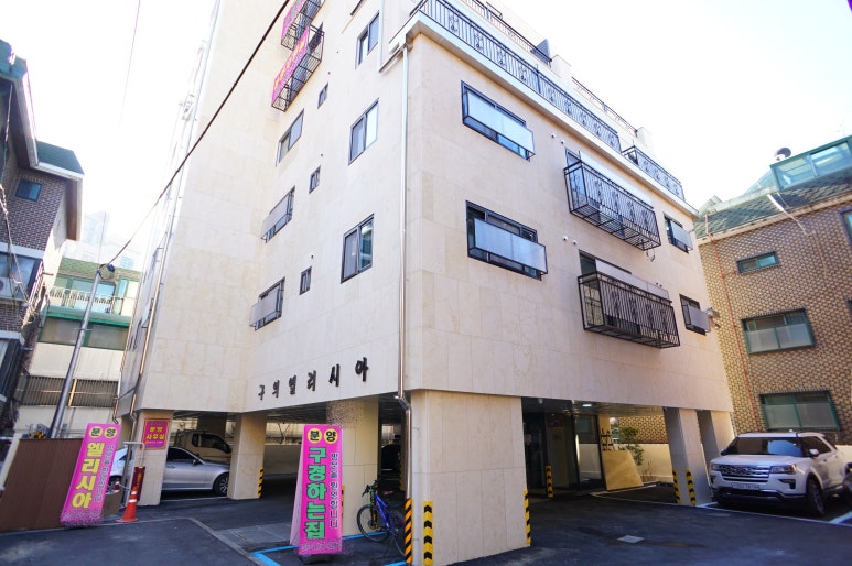 2호선 구의역 이미지