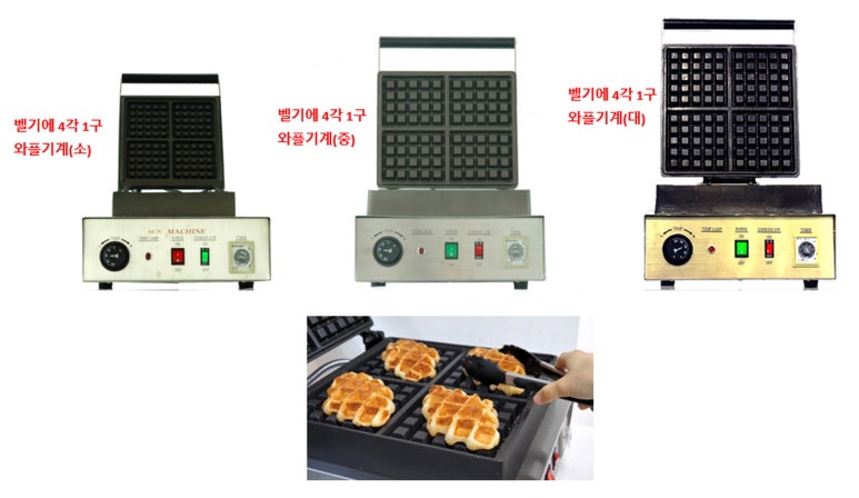 대원테크 이미지