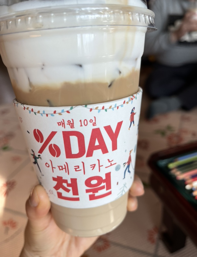 텐퍼센트커피 동래역점 이미지