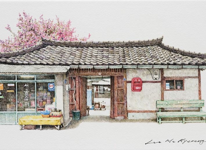 구멍가게 이미지