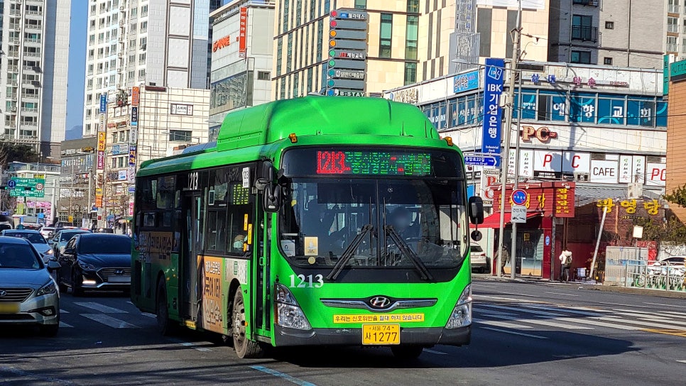 복지슈퍼 이미지