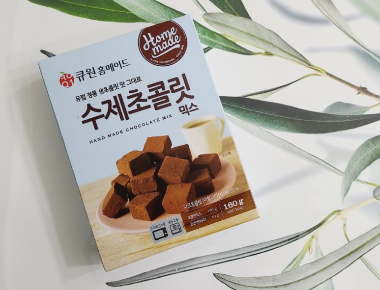 큐원메이트 이미지
