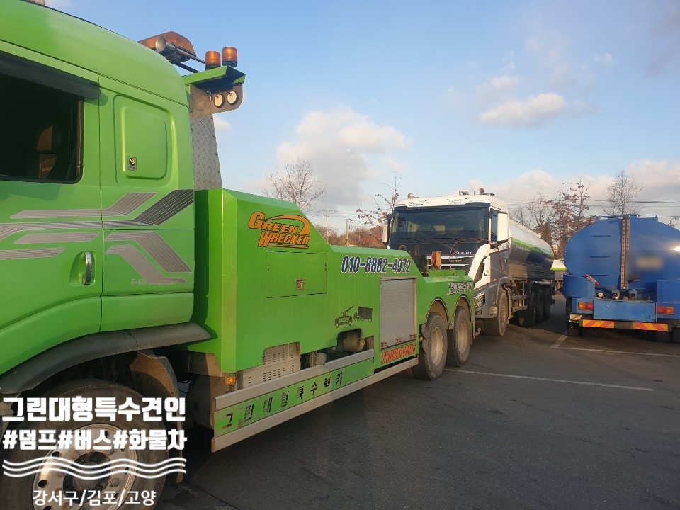 강서상용현대서비스주 이미지