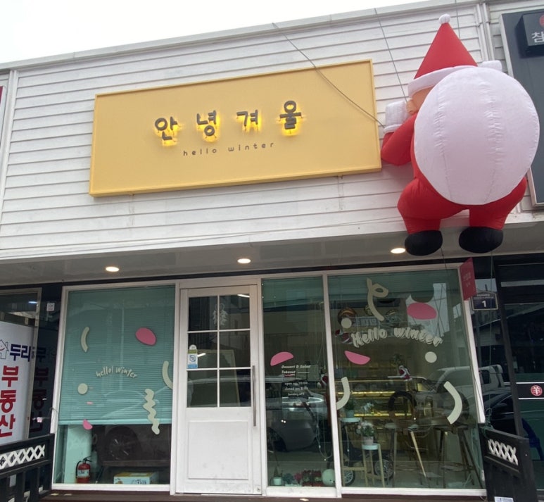 브릴랑뷰티 이미지