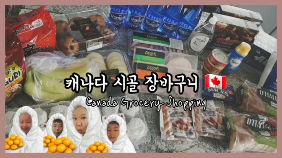 (주)대도마트 이미지