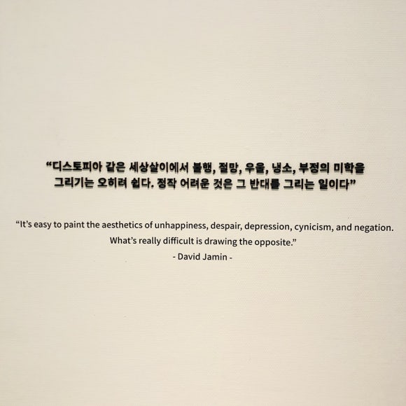 자민 이미지