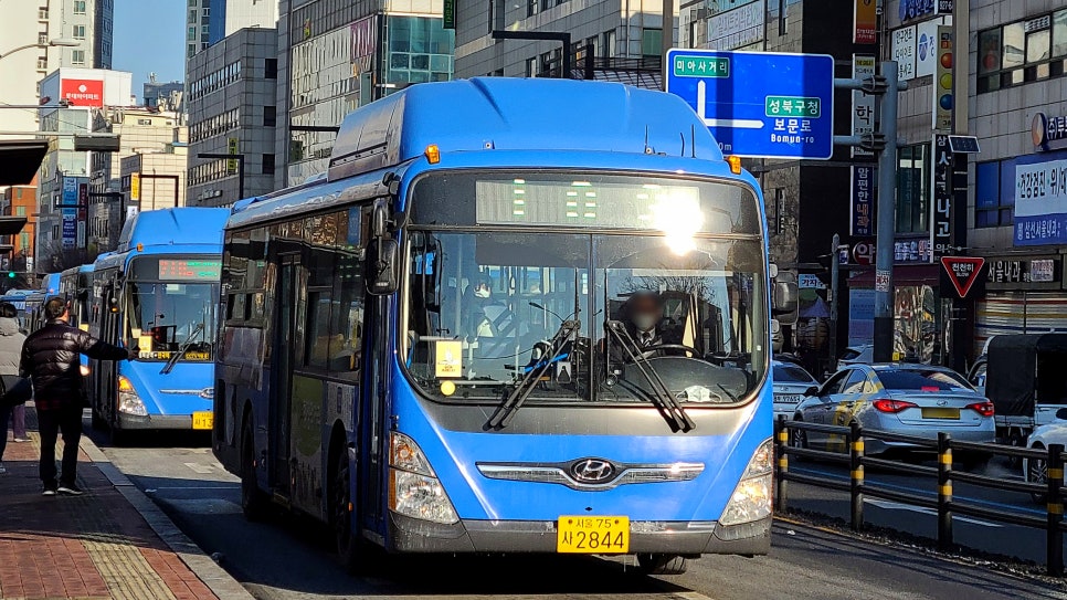 온곡중학교 이미지