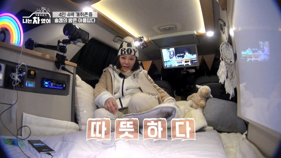 꽃바바 이미지