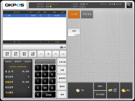 오케이정보 이미지