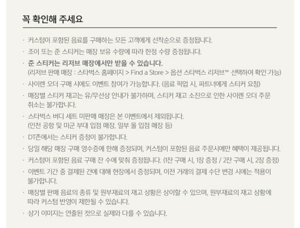 플레이목포평화 이미지