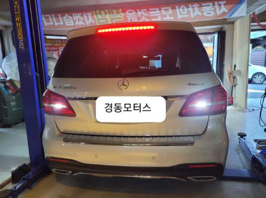 경동자동차광택 이미지