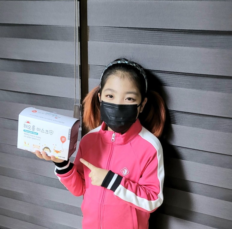 해피스마일 이미지