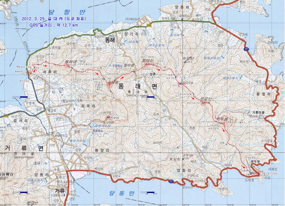 철마산 조망 이미지