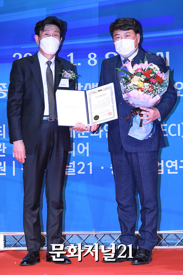 진엔지니어링 이미지