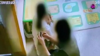 동그라미어린이집 이미지