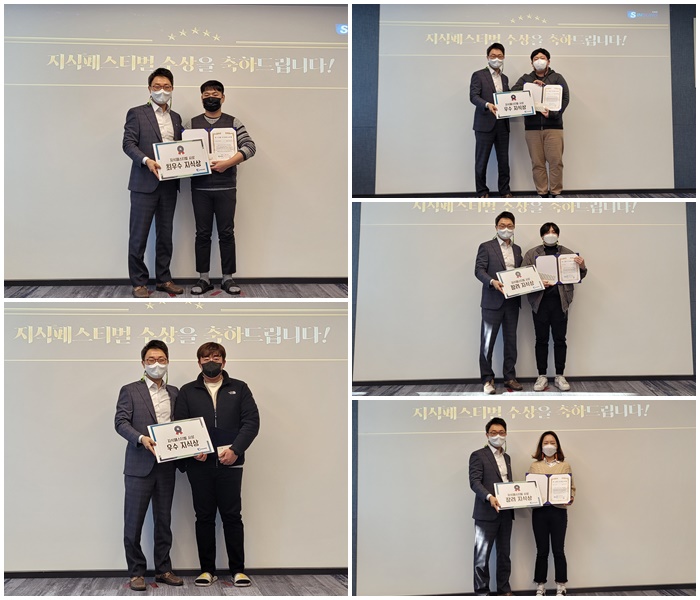 트러스타 이미지