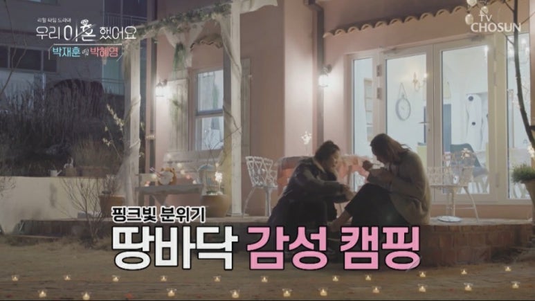 한결여행사유 이미지