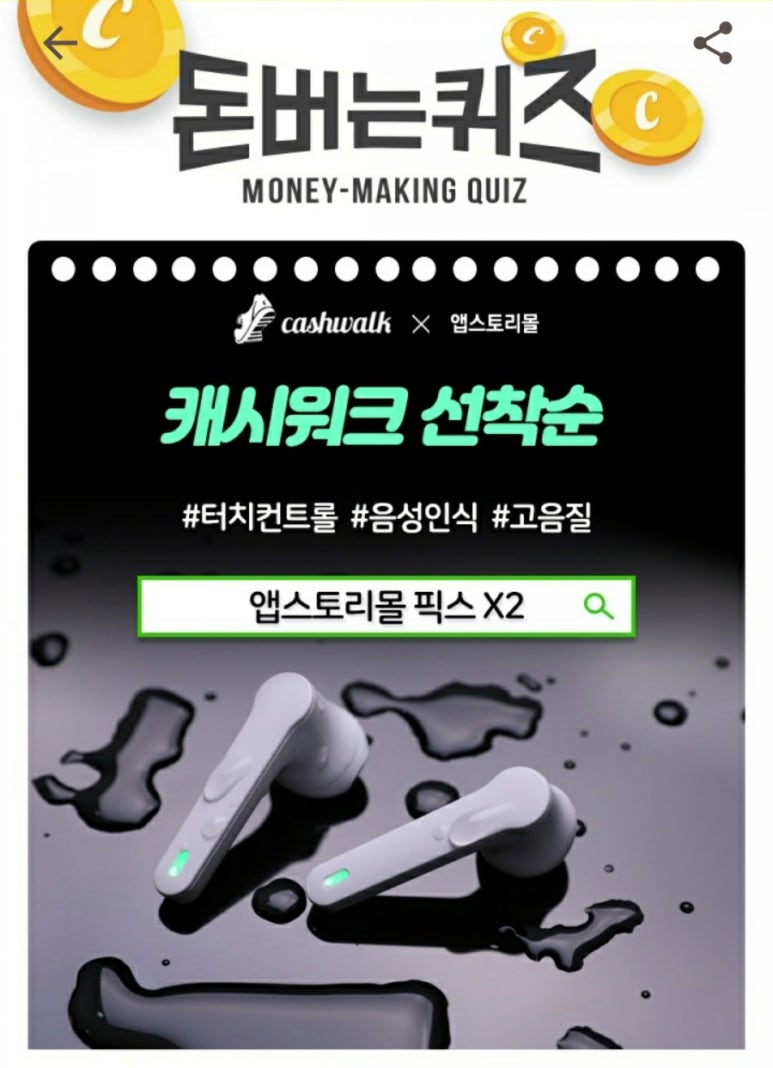 픽스팟 이미지