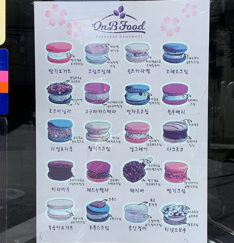 커피모 이미지