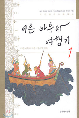제이븐 이미지