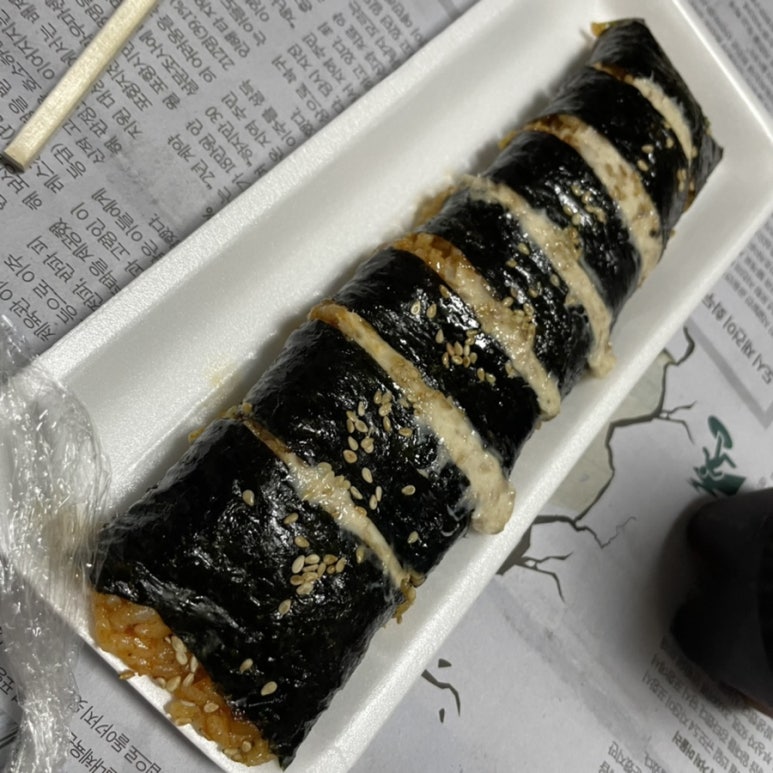 신가네매운떡볶이(우송대점) 이미지