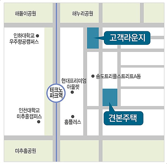 크리스탈하우스 이미지