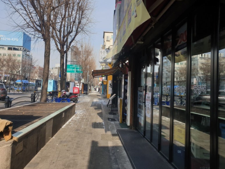 행복덤 이미지