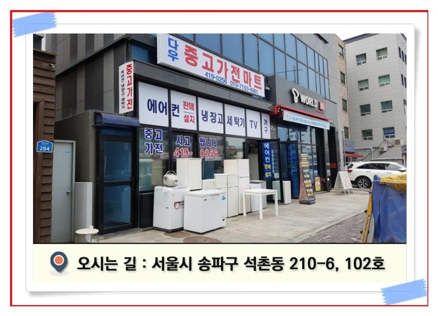 대우사무용가구 이미지