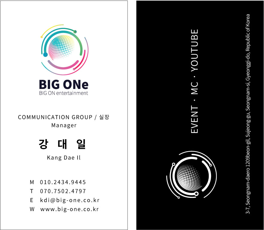 서울서신초등학교 이미지