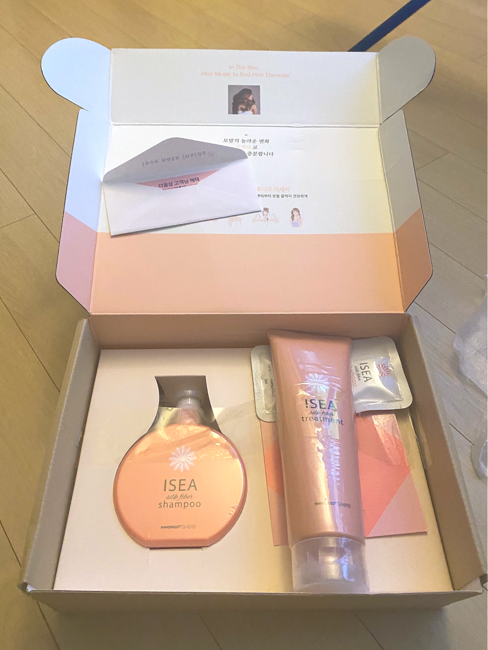 꽃바람미용실 이미지