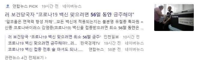 브로민 이미지