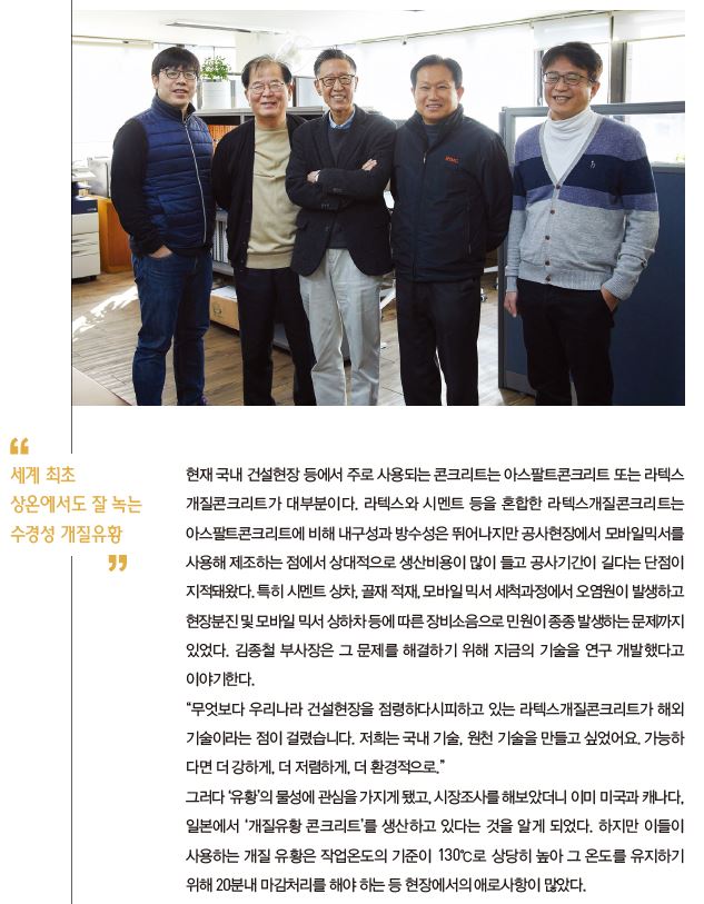 지원이엔씨주 이미지