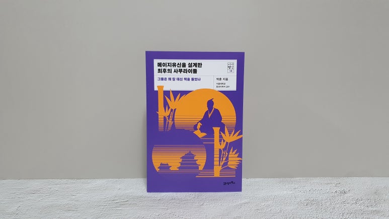 유신설계 이미지