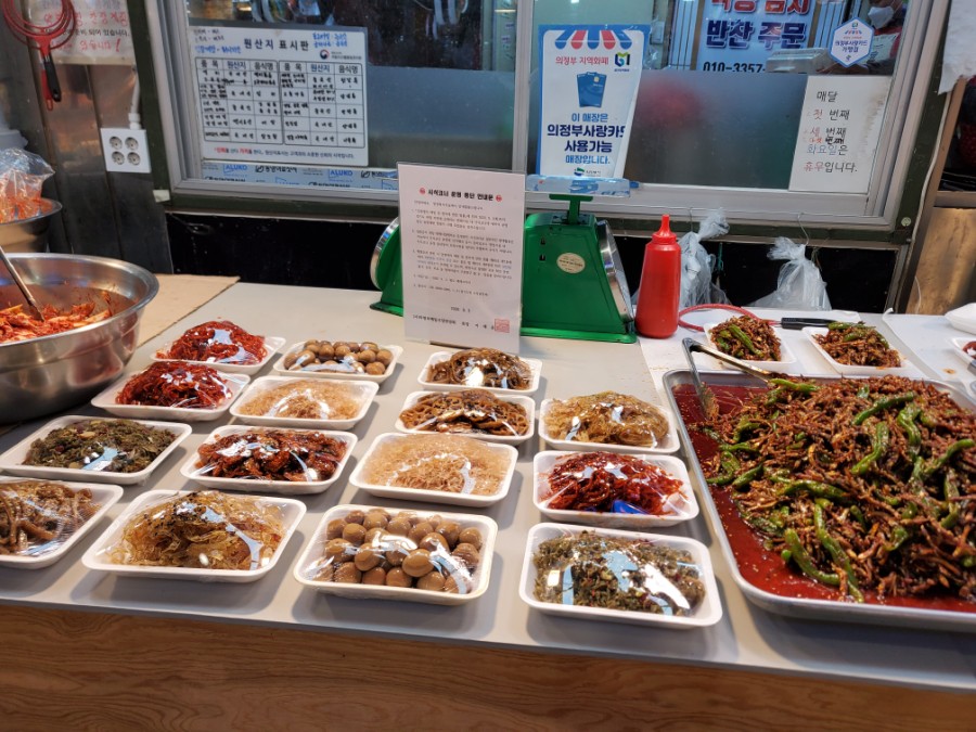 대궐집반찬 이미지