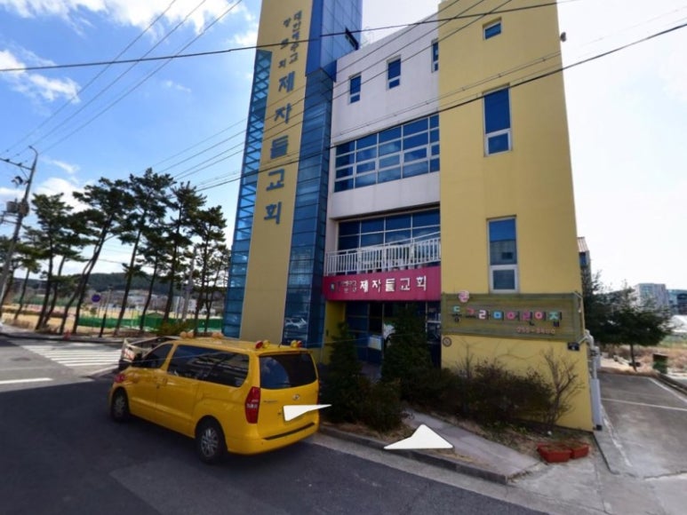 동그라미어린이집 이미지