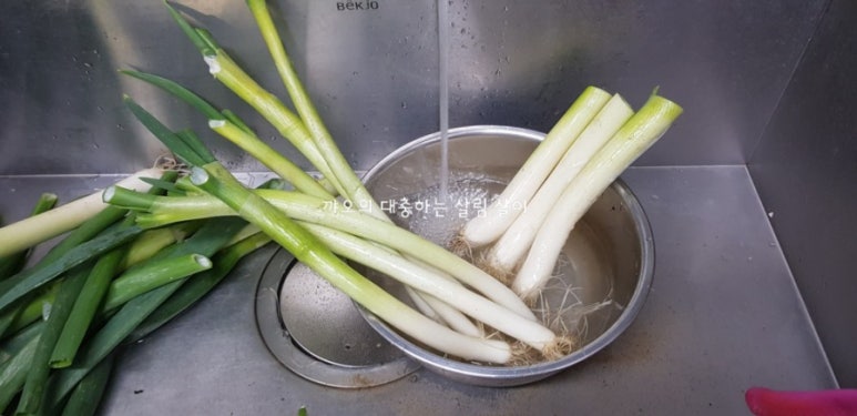 싱싱알뜰마트 이미지
