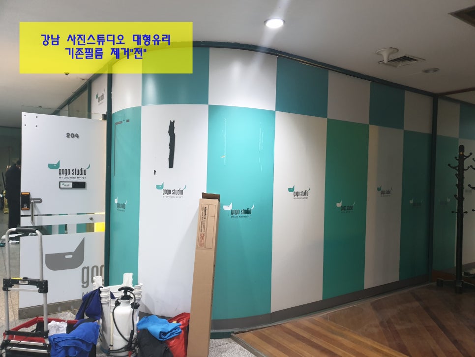 강남문화출판센타 이미지