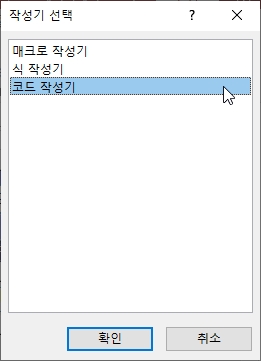 와일드컴퓨터 이미지