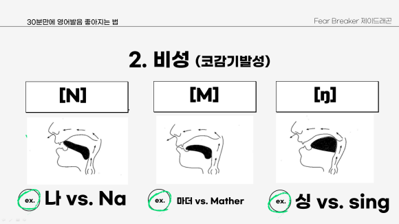 두성L&B 이미지
