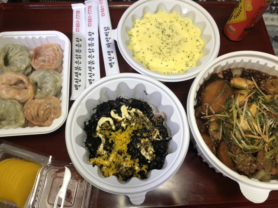 백선생마약찜닭 이미지