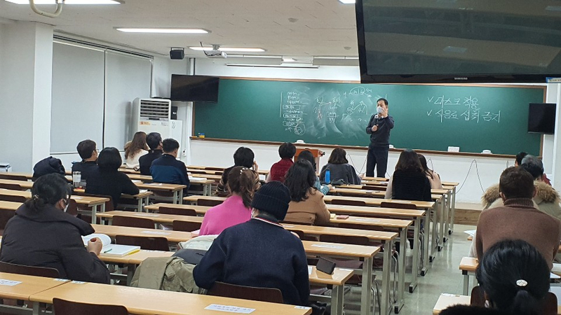 광주새롬공인중개사학원 이미지