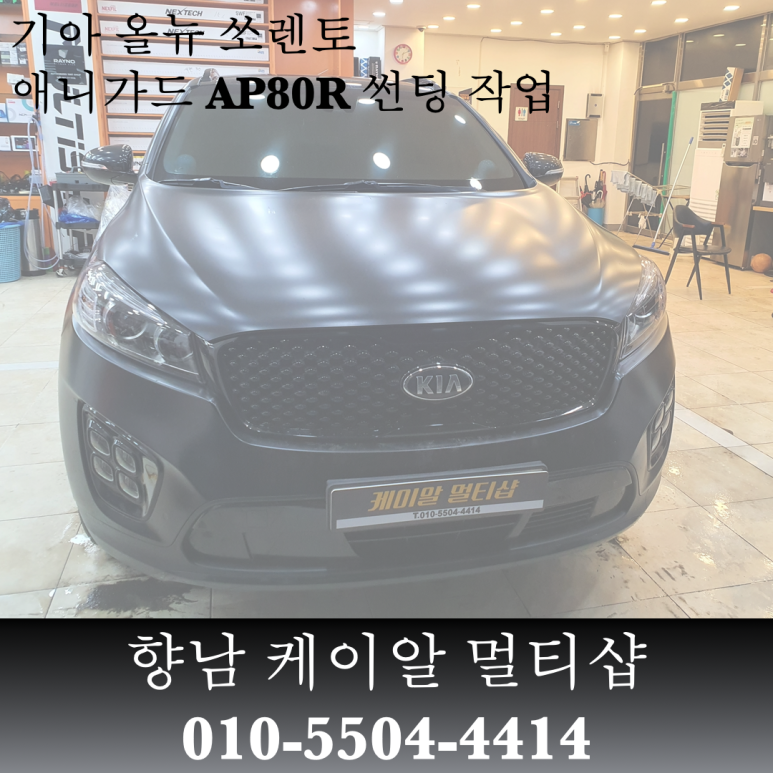 케이알멀티샵 이미지