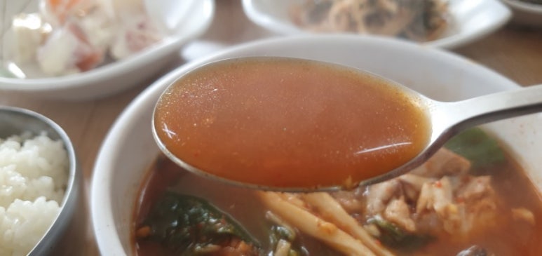 서재메기매운탕 이미지