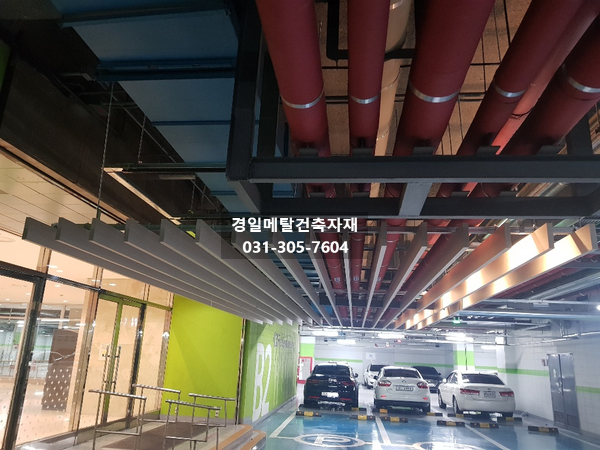 장인테리어 이미지